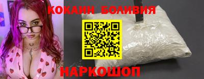 крисы Канаш