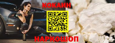 амф Кандалакша