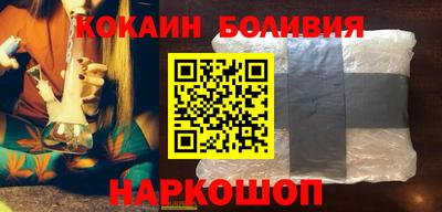 амф Кандалакша