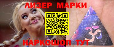 крисы Канаш