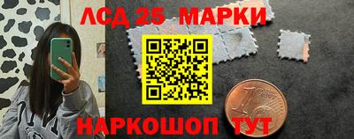 крисы Канаш
