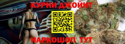 крисы Канаш