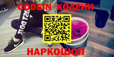 амф Кандалакша