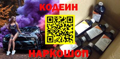 амф Кандалакша