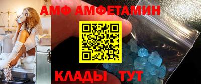 крисы Канаш