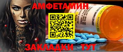 крисы Канаш