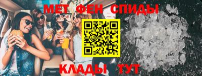 амф Кандалакша