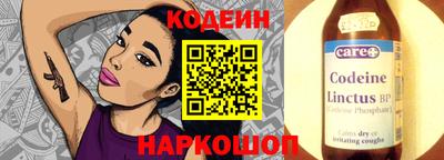 амф Кандалакша