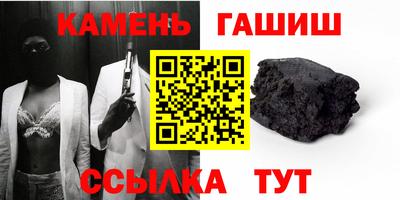 крисы Канаш