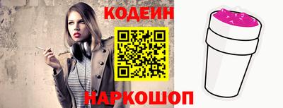 крисы Канаш